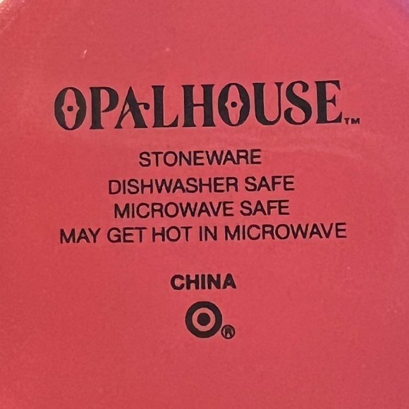 Opalhouse Letter "S" Monogram Initial Stoneware Mug Rich Maroon w/ Metallic Gold - Picture 7 of 7